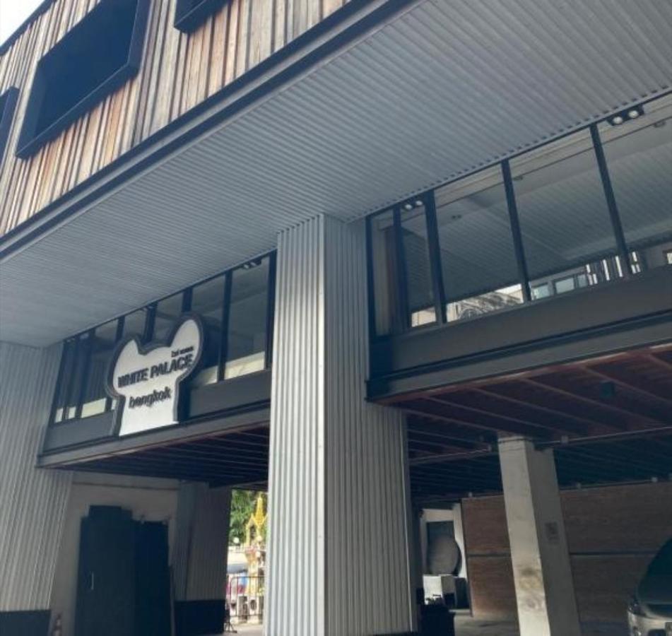 White Palace Bangkok - 3