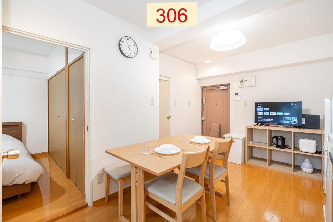 Downtown Apartment/ SHIBUYA Station 10mins on foot - 5