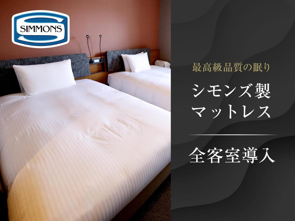 HOTEL SUI AKASAKA by ABEST - 4