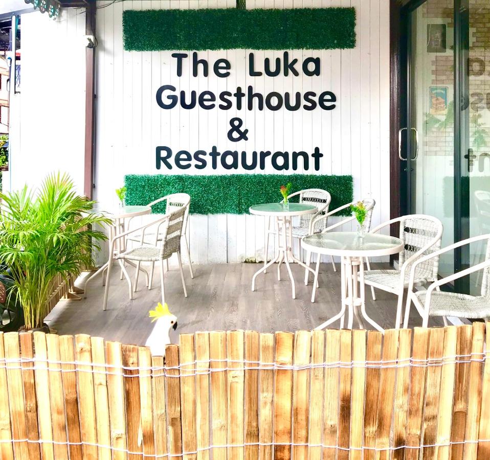 The Luka Guesthouse - 3