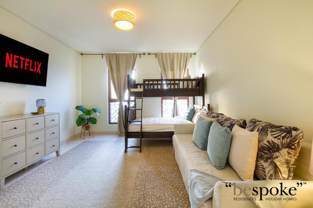 Bespoke Holiday Homes - Palm Jumeirah -2 Bedroom Sea View with Beach Access, Balqis - 2