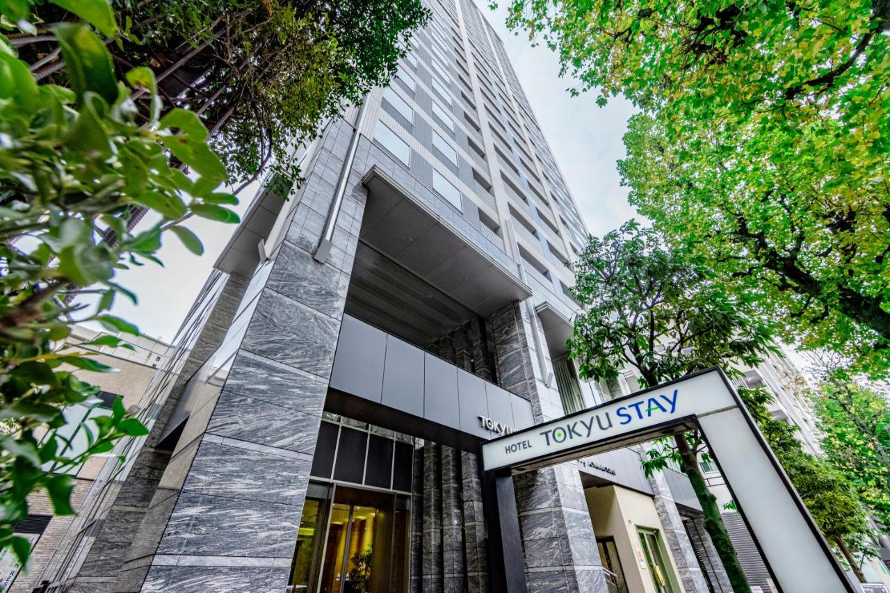 Tokyu Stay Aoyama Premier - 5