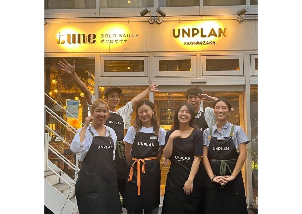 UNPLAN Kagurazaka - 4