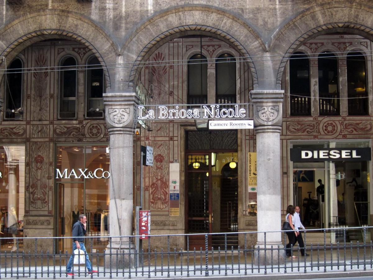 Guesthouse La Briosa Nicole - 5