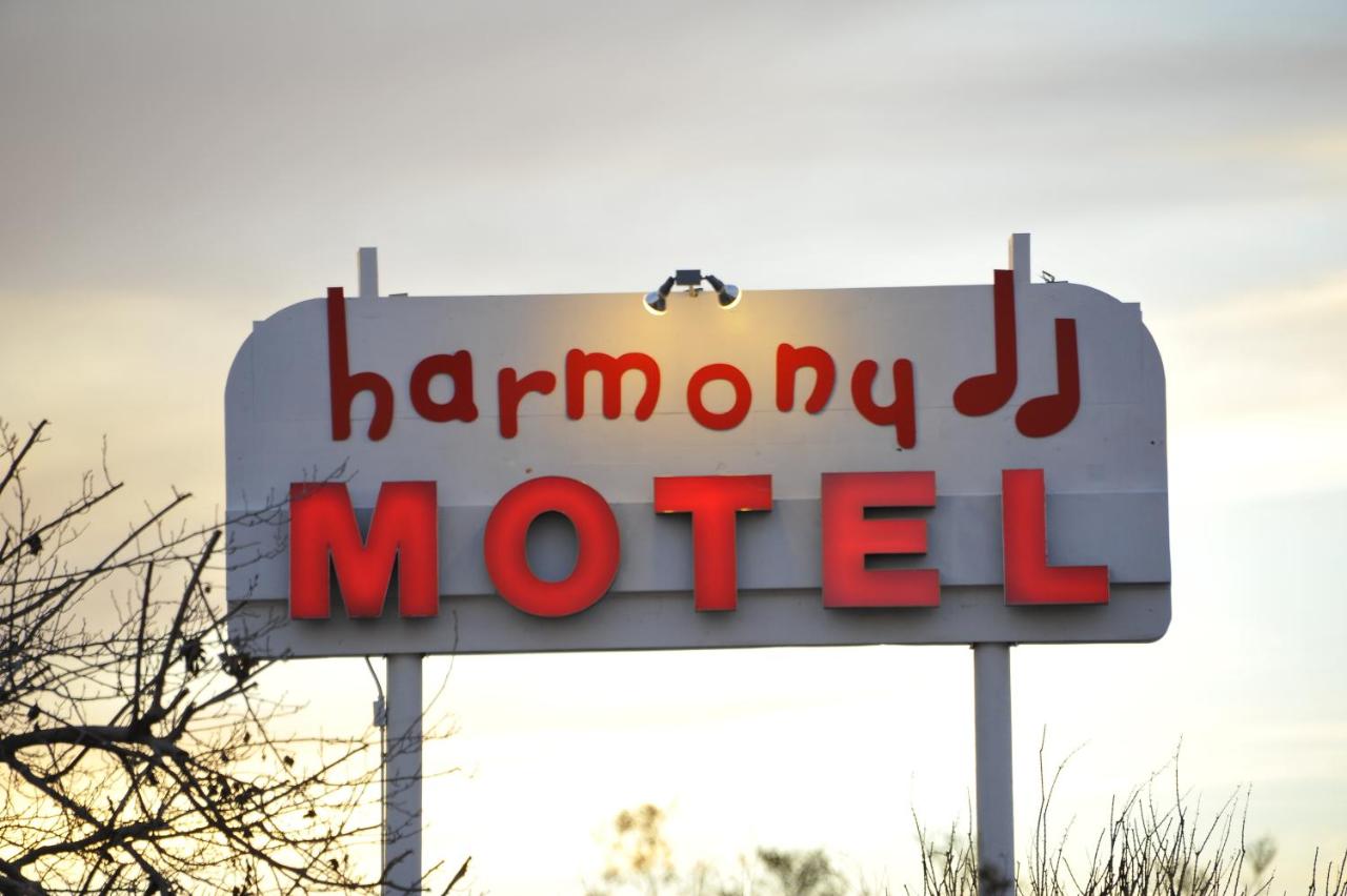 Harmony Motel — photo 22