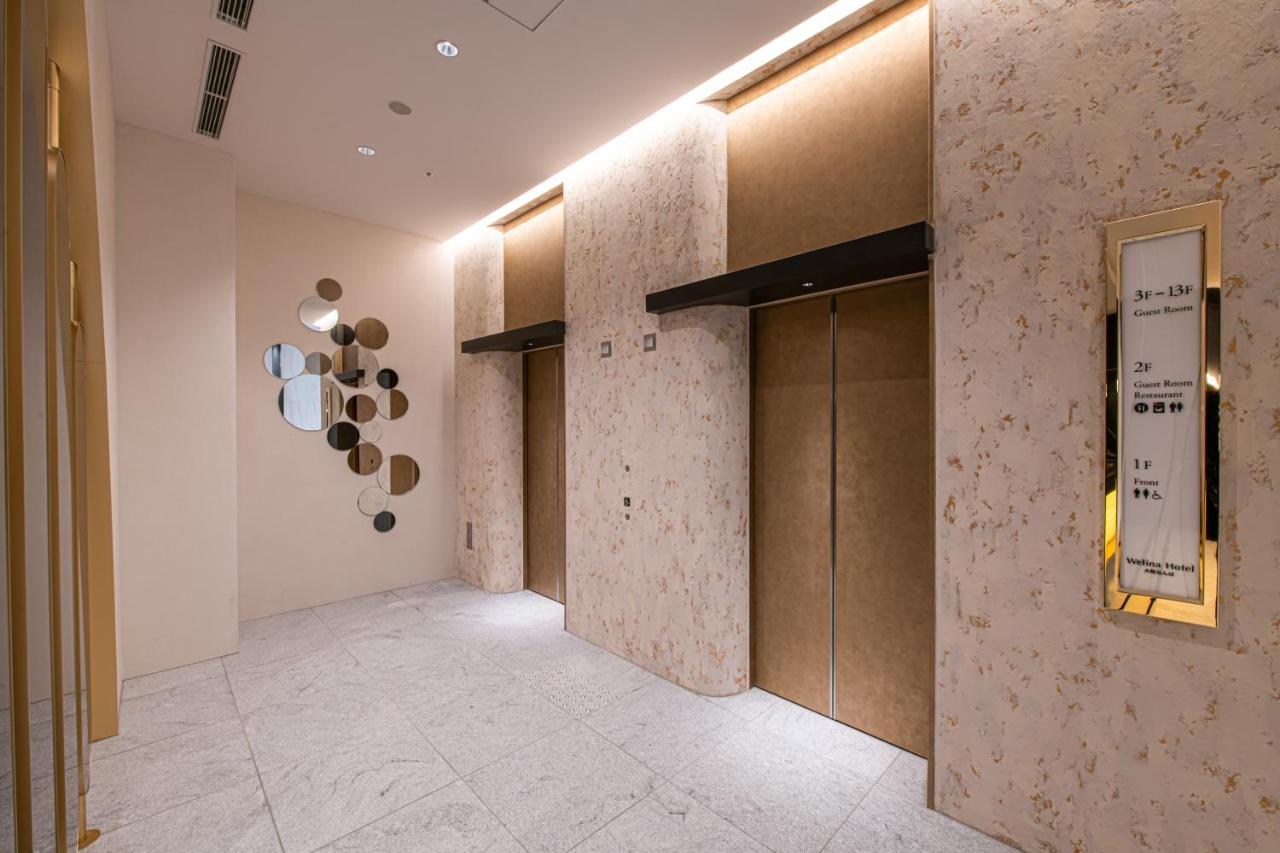 Welina Hotel Premier Osaka Namba - 4