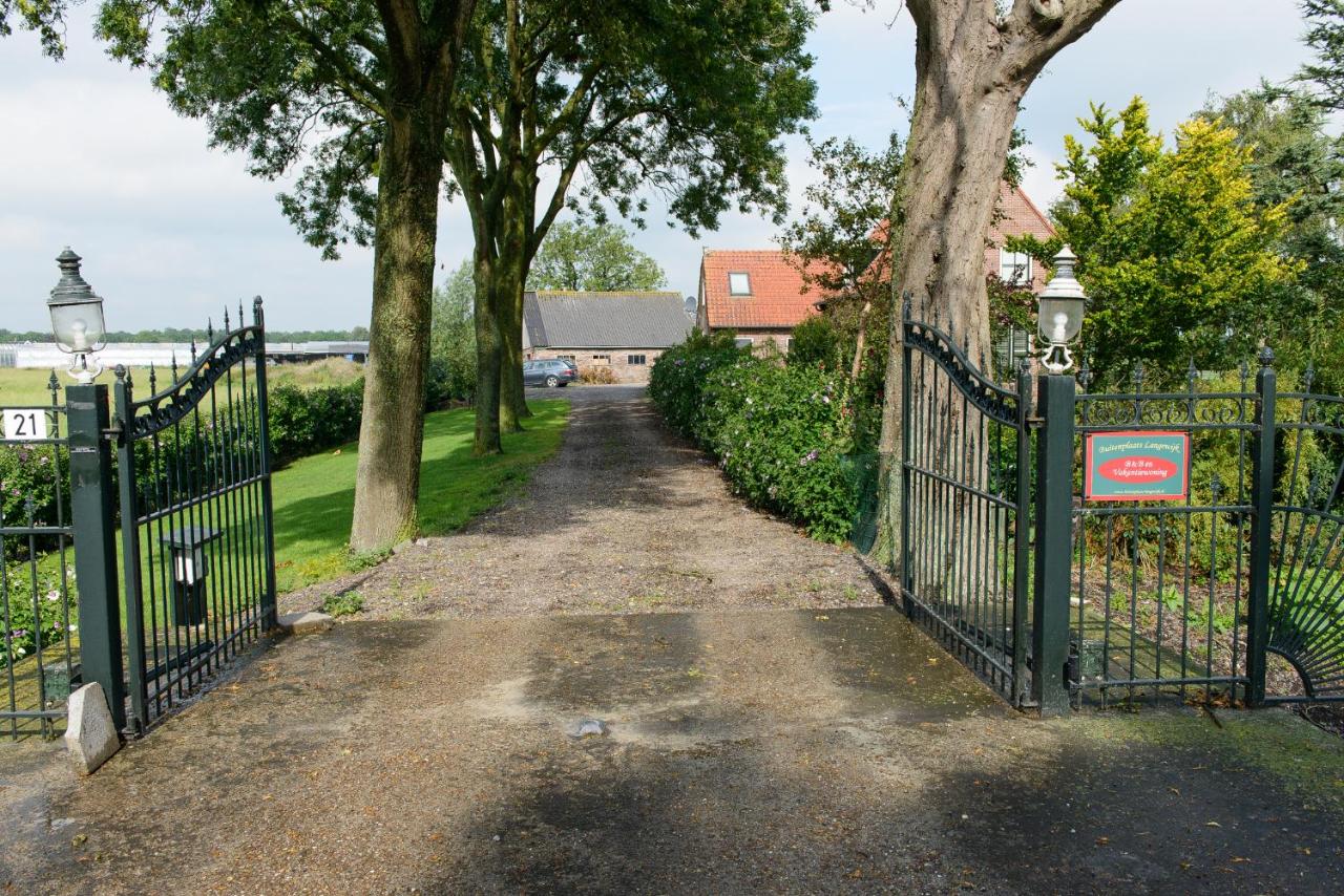 Buitenplaats Langewijk photo