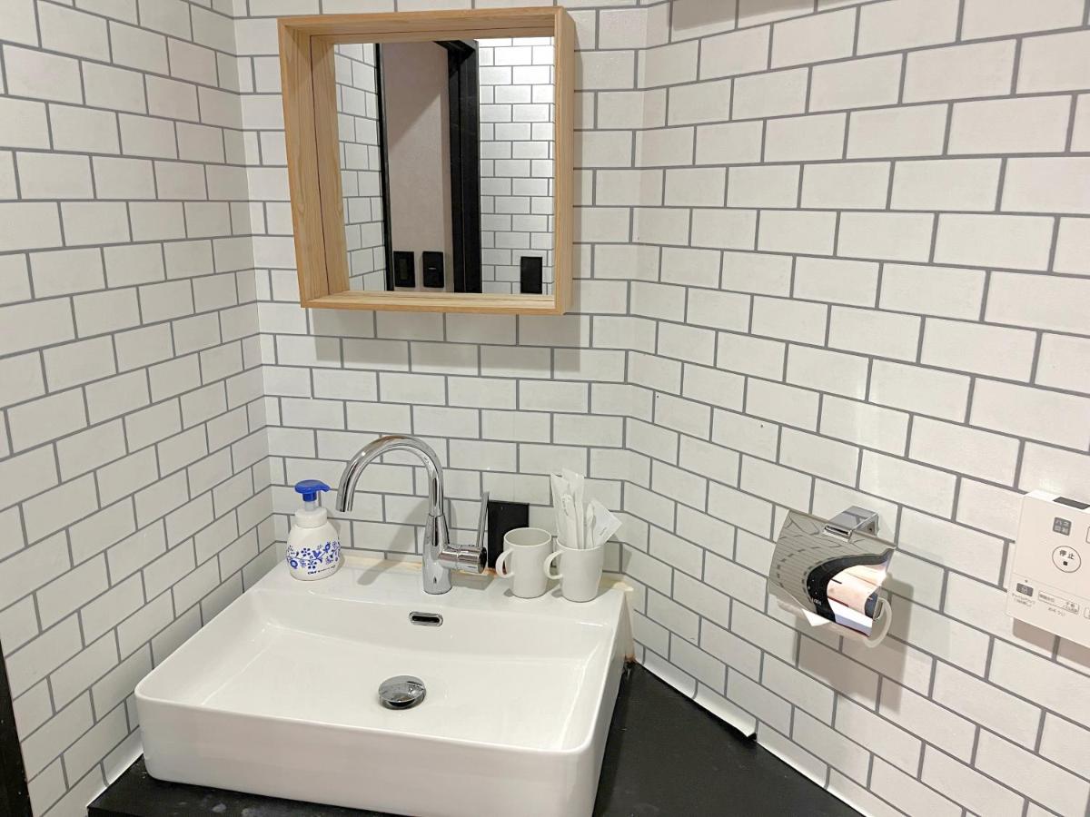 Book Tea Bed SHINJUKU-GYOEN - 5