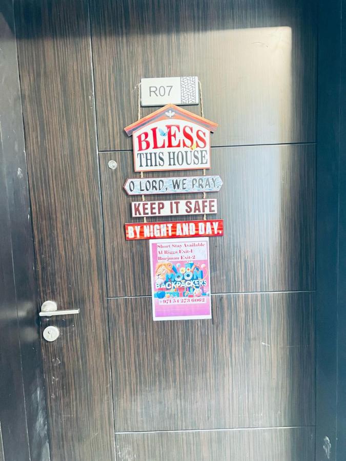 Moon Backpackers Burjman Exit 2, Family Partitions, Loft partitions, - 2