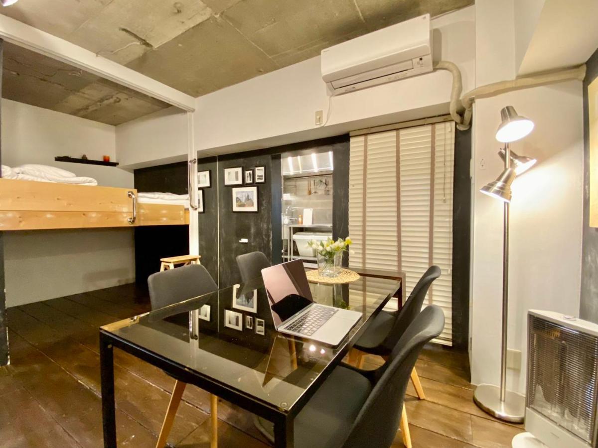 Shibuya Center Mansion#2DK - 3