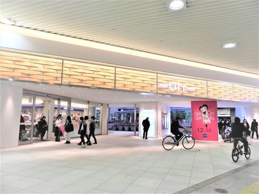 Apartment House Kawara 303 - 5