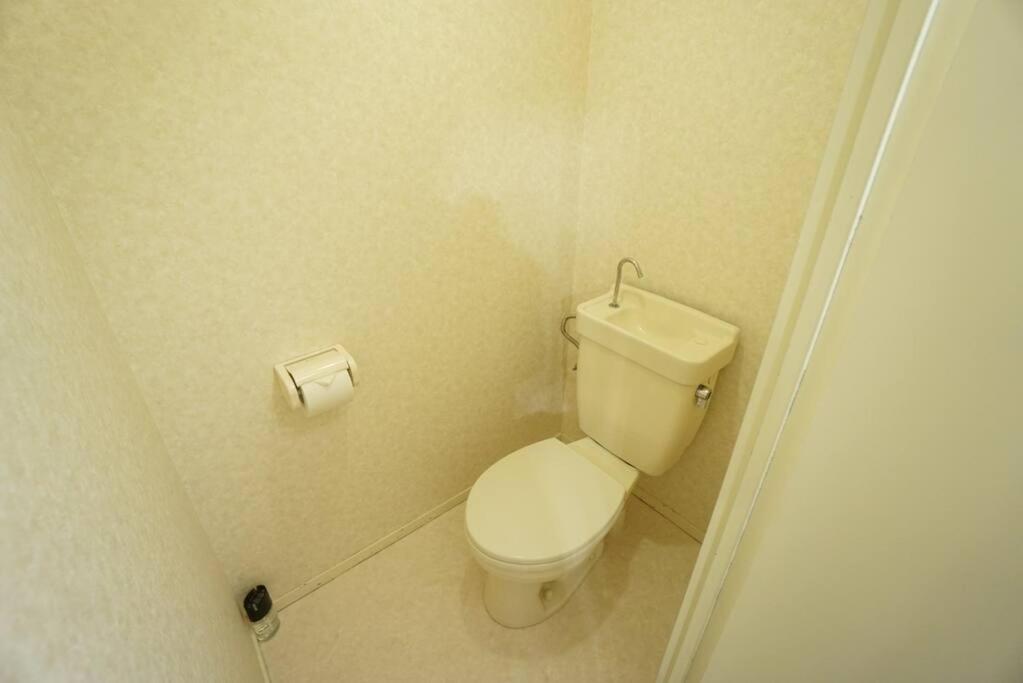 Apartment House Arita Clover 305 - 3