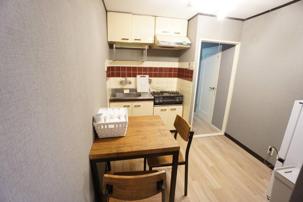 Apartment House Arita Clover 305 - 2
