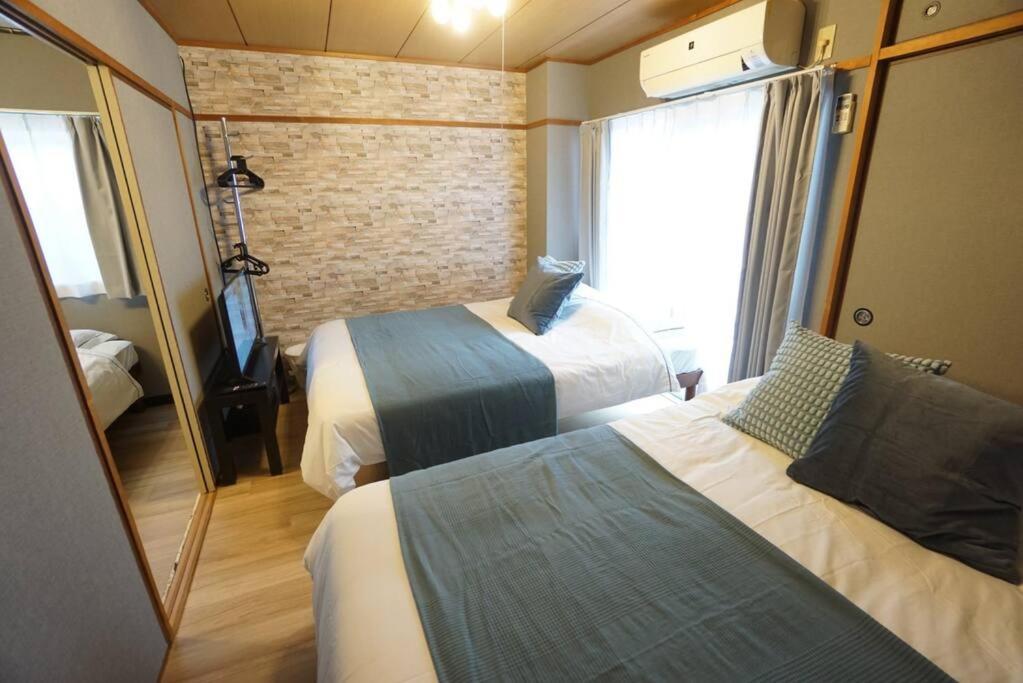 Apartment House Arita Clover 305 - 5