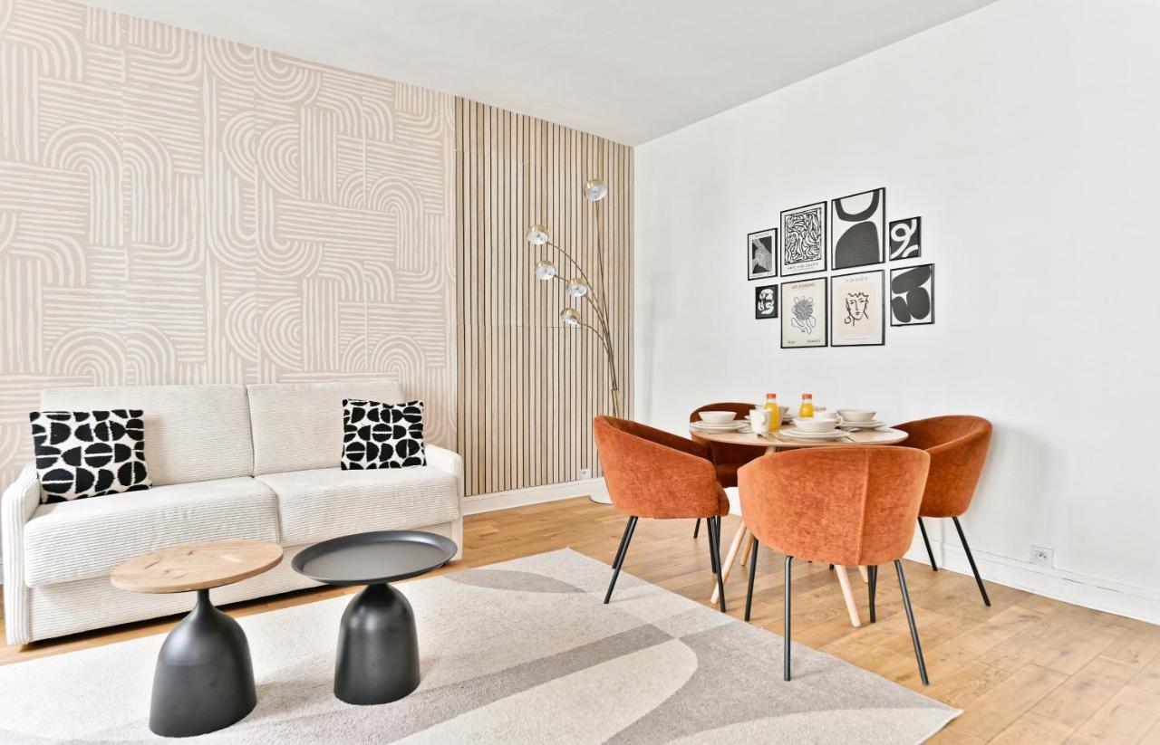 Appartement 2 pieces #TourEIffel #Invalides - 4