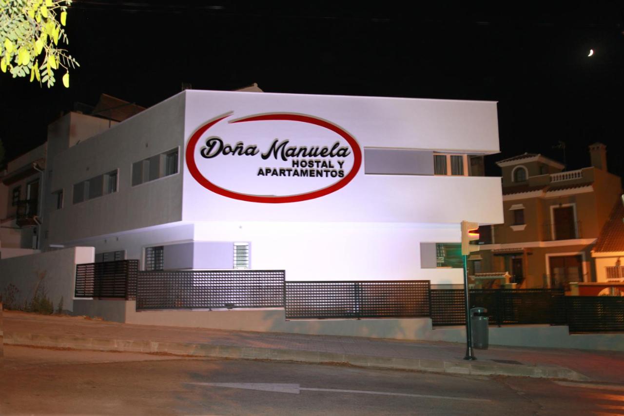 Hostal Doña Manuela, Málaga – Updated 2022 Prices