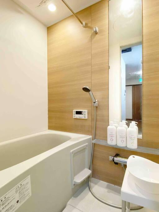 SunStay Tachiaigawa 2 - 3