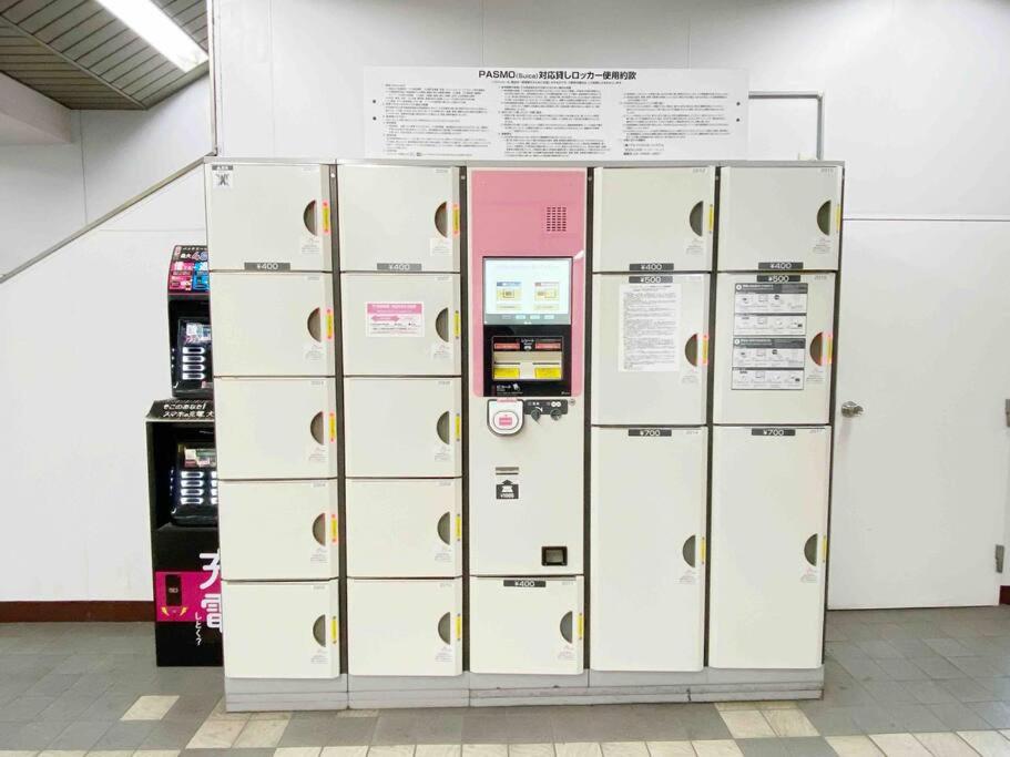 SunStay Tachiaigawa 2 - 5