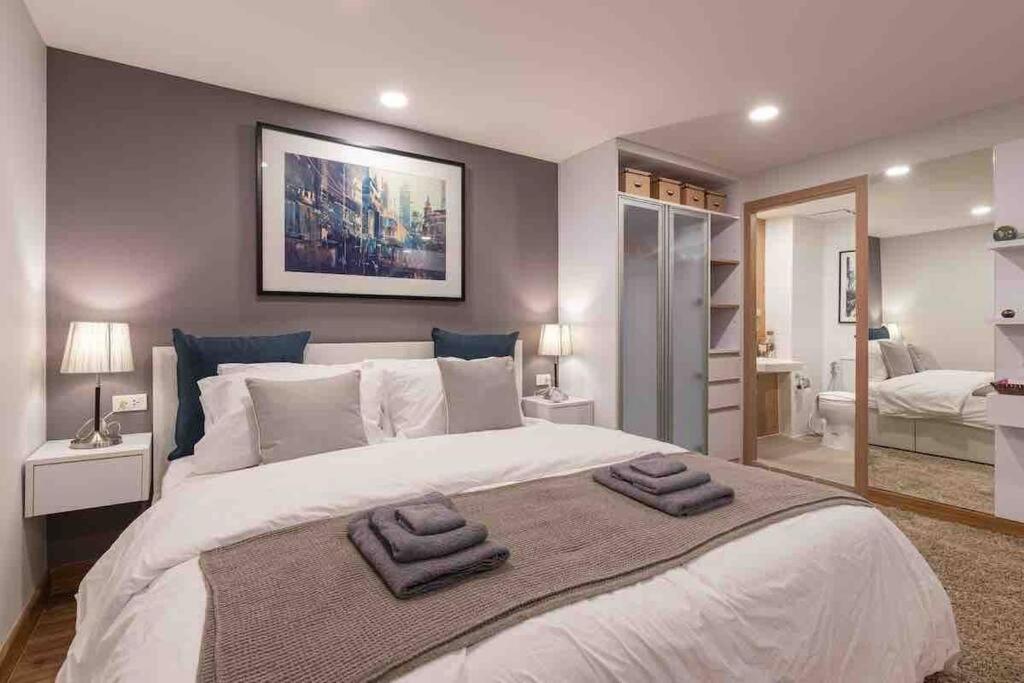 คอมฟี่ สตูดิโอ นิมมาน (Comfy Studio Nimman)