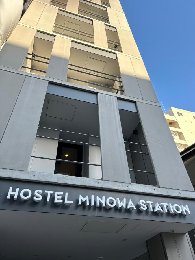 OHWA hostel minowa station - 4