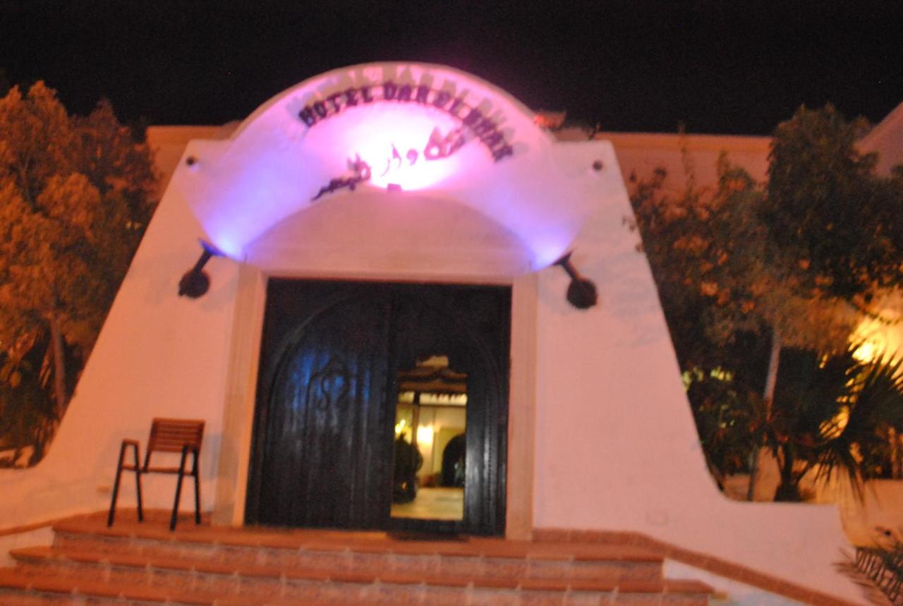 Hotel de charme et SPA Dar El Bhar