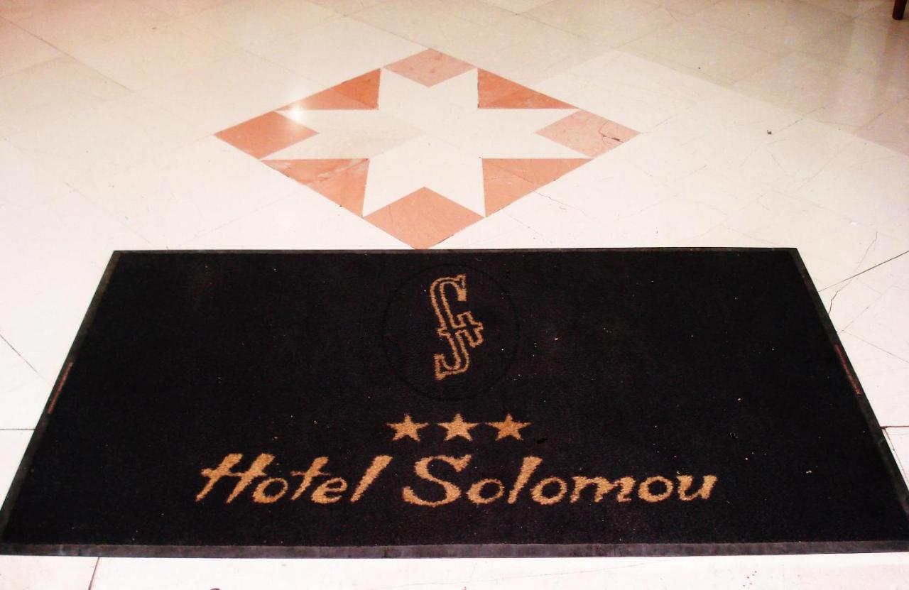 Hotel Solomou - Laterooms