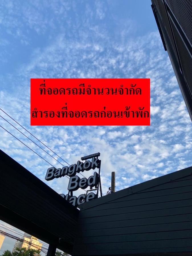 bangkok bed place - 3