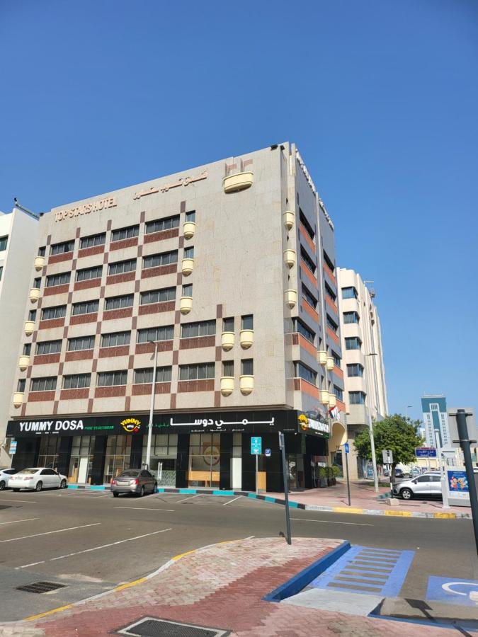 Palette Top Stars Hotel