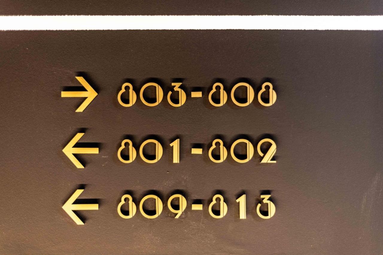 Pestana Lisboa Vintage City Center Suites - 4