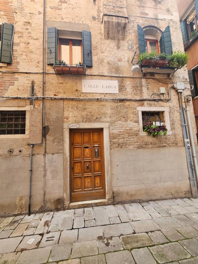 Attico Santa Marina - 5