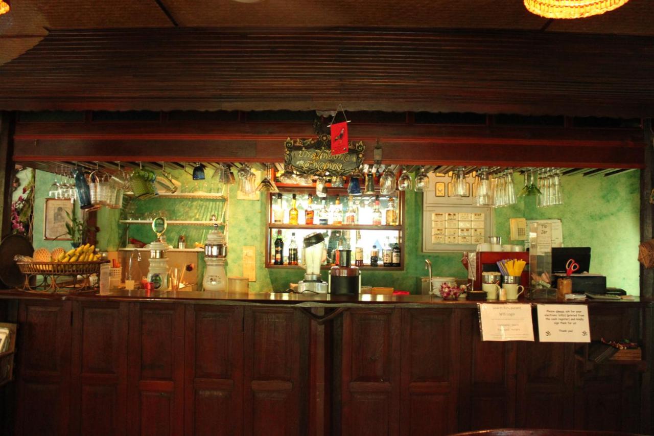 Shanti Lodge Bangkok - 3