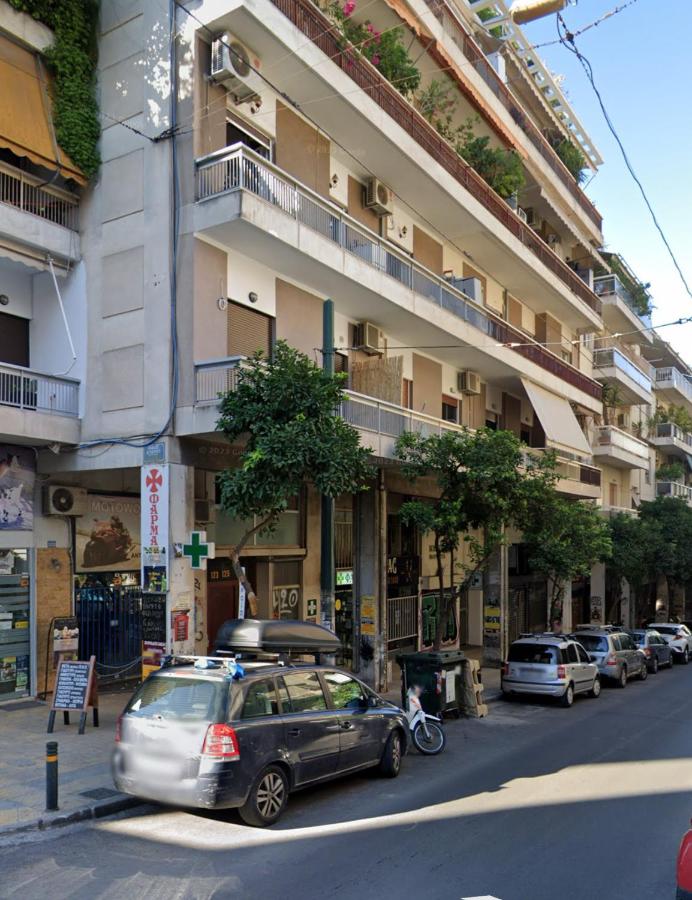 Athens City Residence - 2