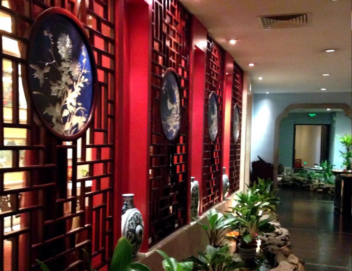 The Royal Marina Plaza Hotel Guangzhou photo