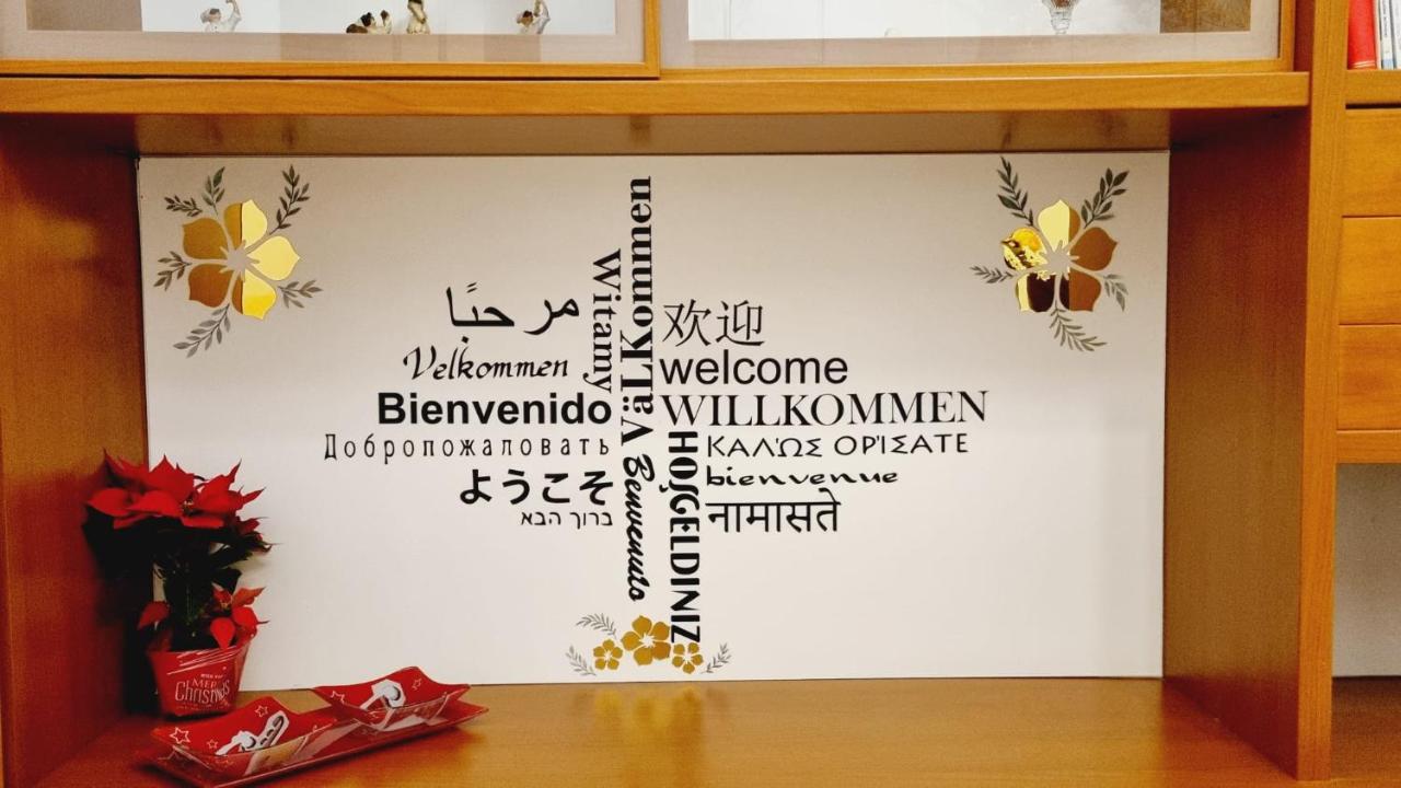 Il Rifugio a San Martino