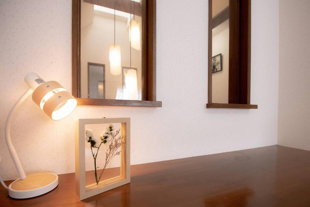 Guest House UMEDA - 3