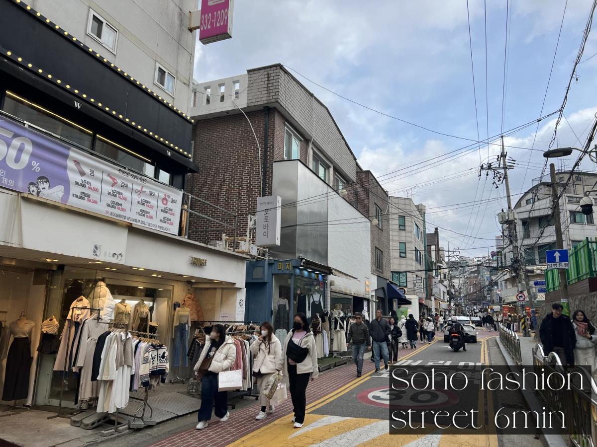 Hongdae Designer House with Large Beam Projector - 3