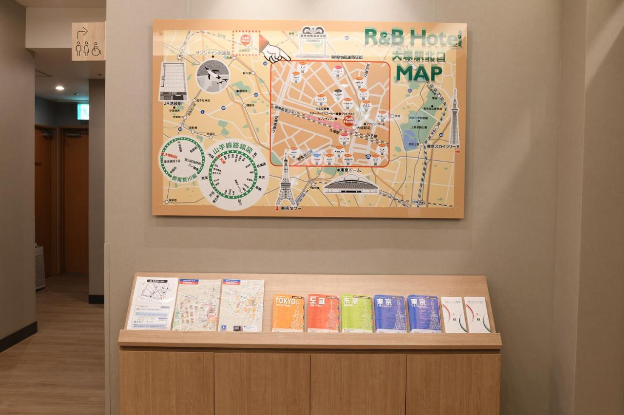 Washington R&B Hotel Otsuka Eki Kitaguchi - 3