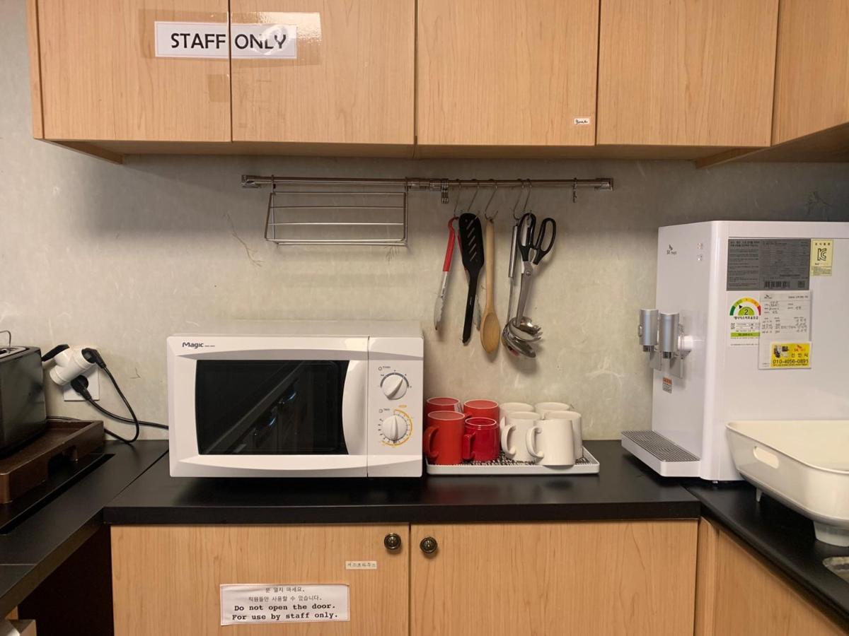 Cocoa Guesthouse - 2