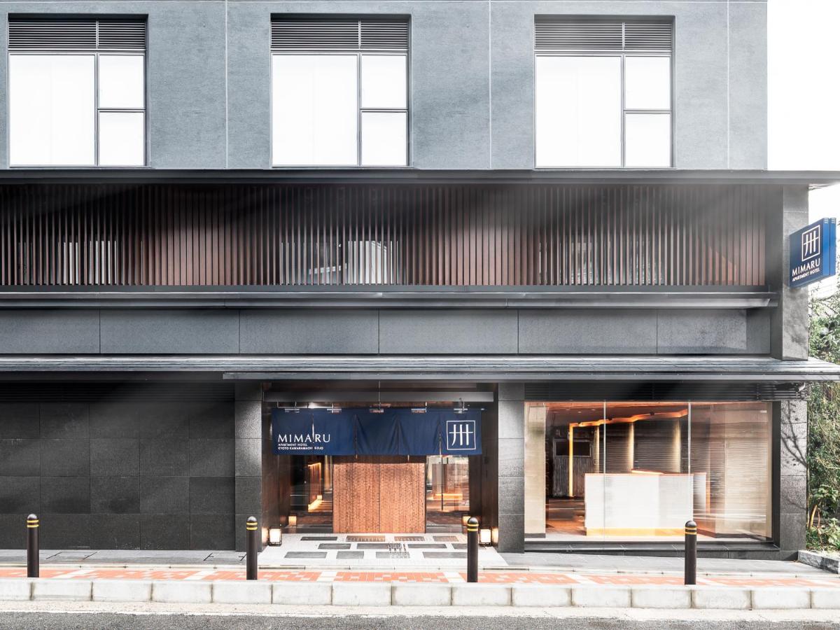 2026 Kawaramachi and Gion Hotel Guide: Highly Rated Hotels with Easy Transport and Old-Capital Charm, Plus Kyoto Area Tips and Booking Advice