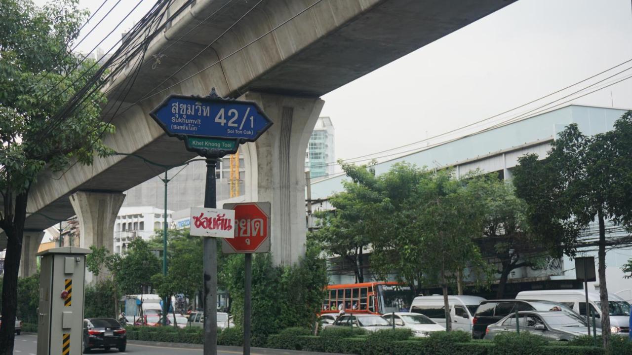 The Little Pig Sukhumvit - 2