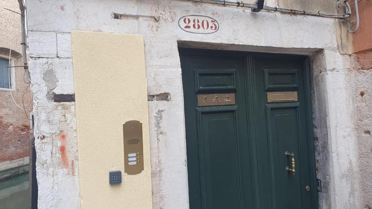 Venezia in Suite - Luxury Accommodation - 3