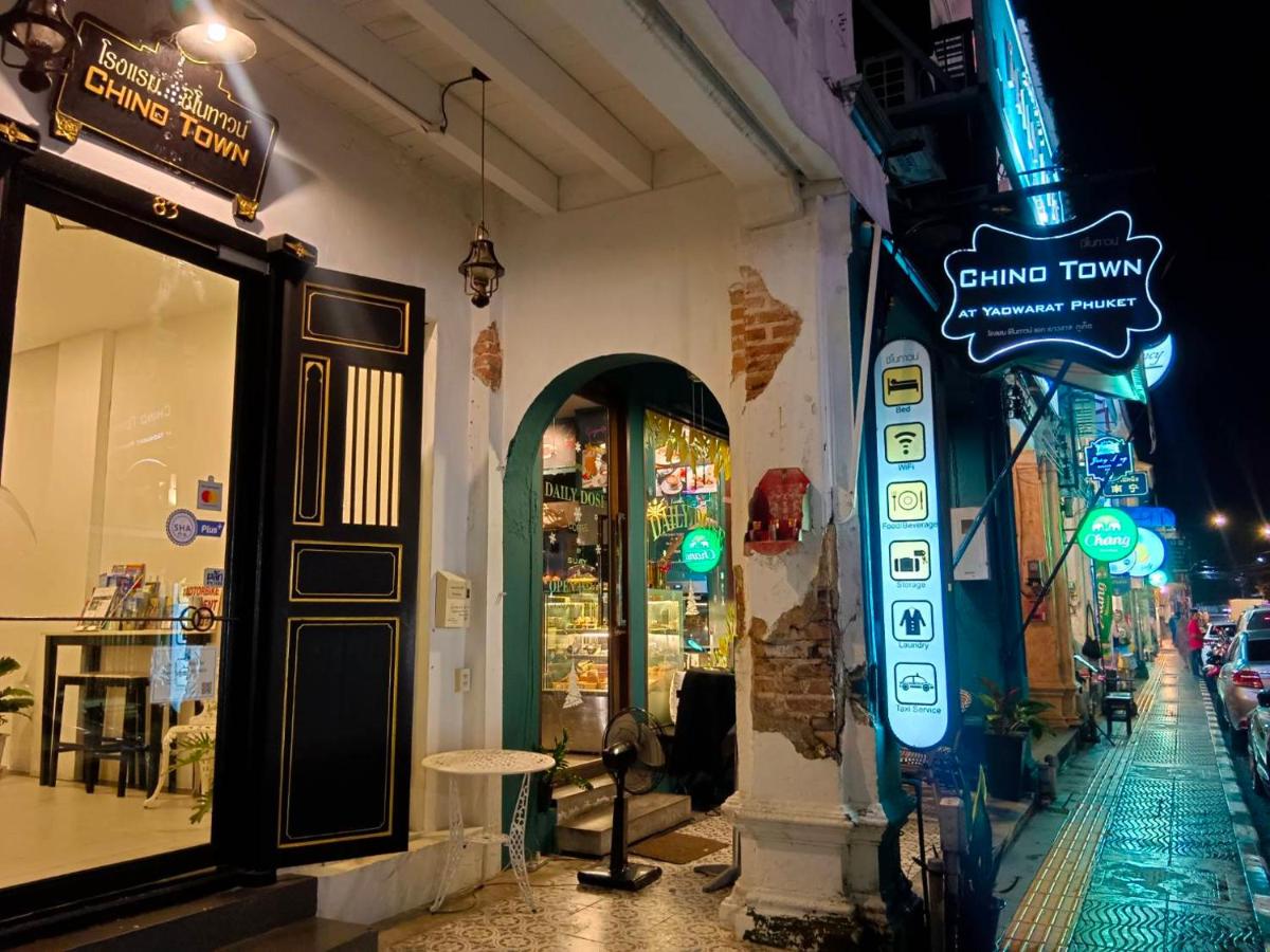 Chino Town at Yaowarat Phuket - SHA Plus - 5