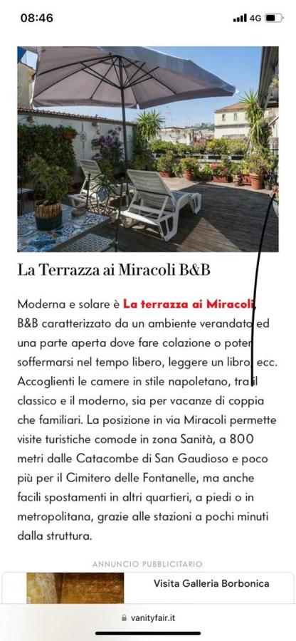 La Terrazza ai Miracoli - 2