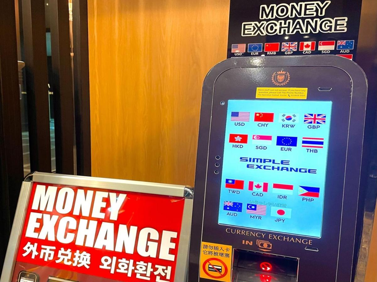 APA Hotel Ningyocho Ekikita - 3