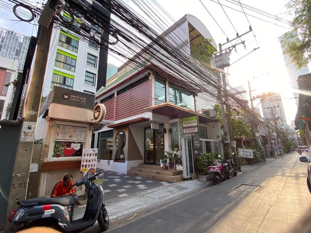 Silom Forest Exclusive Residence - 2