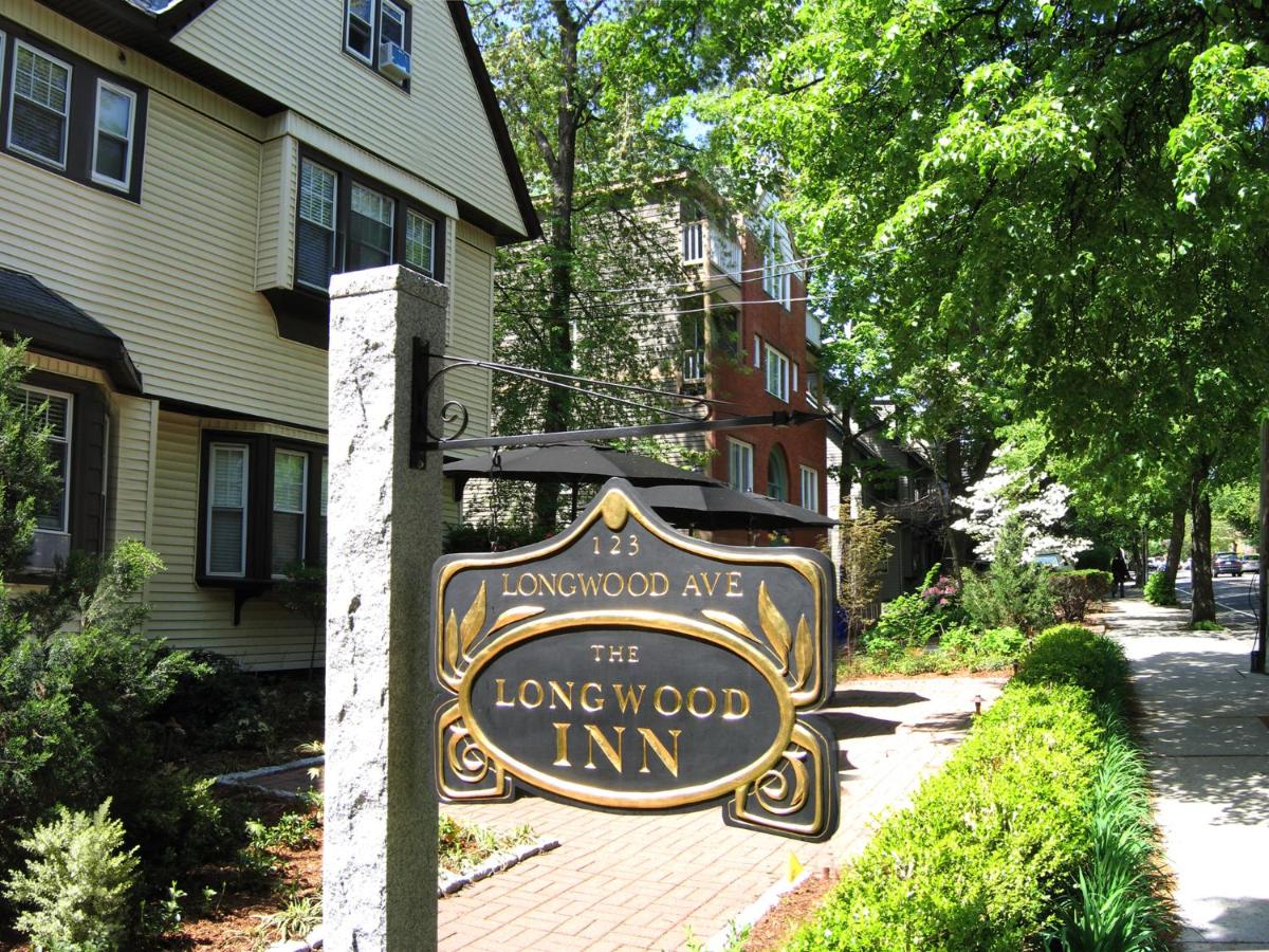 Longwood Inn — photo 9