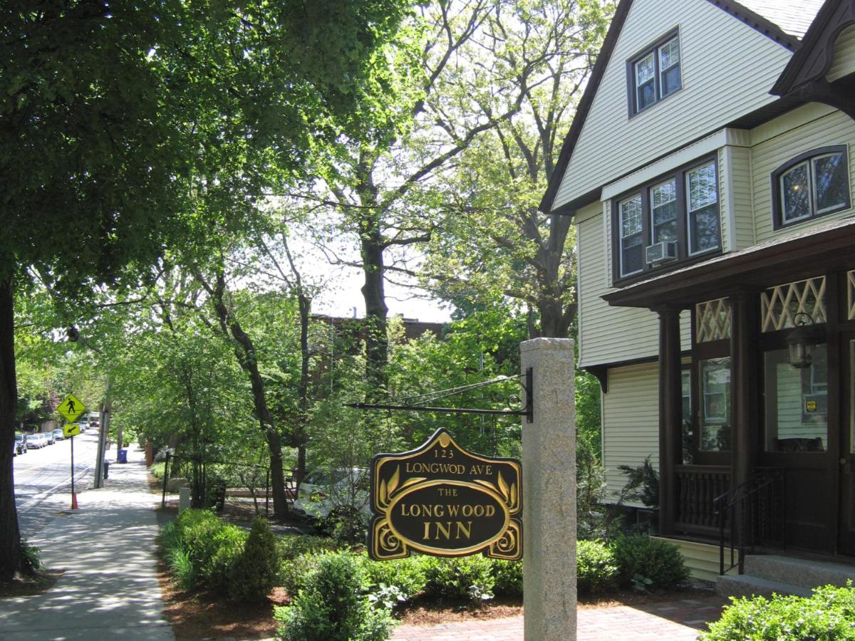 Longwood Inn — photo 17