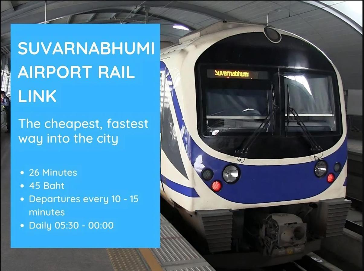 Anajak Bangkok Hotel - SHA Plus - 2