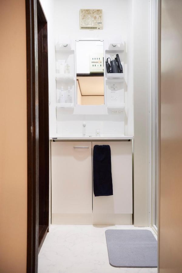 1stop to Shibuya station Japanese traditional house - 5