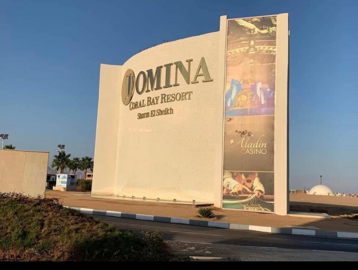 Image: Private one-unit in Domina coral bay Beach and lake direct view 2